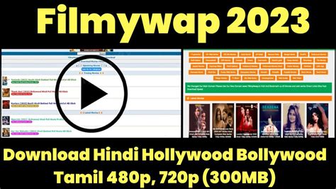 1filmy4wap.com 2022|Filmywap.com 2023 Bollywood Movies HD Download, Filmywap。